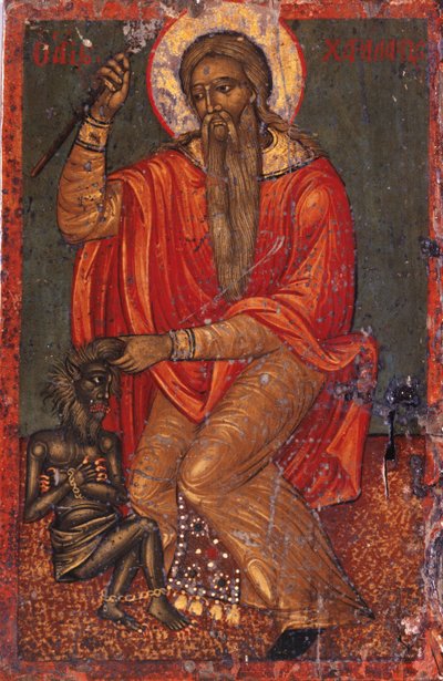 Heiliger Charalambos mit Teufel von Greek icon