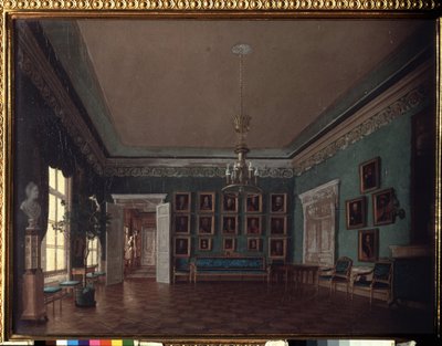 Im Zimmer von Grigory Mikhailov