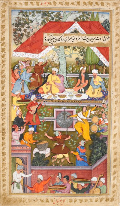 Feierlichkeiten zu Ehren der Geburt von Humayun im Chahar Bagh von Kabul (Sur Gujarati), ca. 1590 von Gujarati Sur
