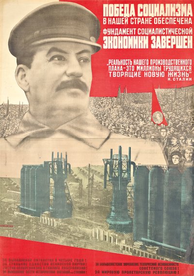 Der Sieg des Sozialismus in unserem Land von Gustav Klucis