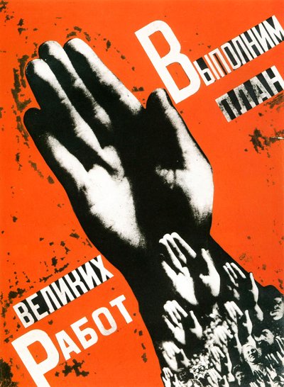 Lasst uns den Plan der großen Projekte erfüllen, Plakat, 1930 von Gustav Klutsis
