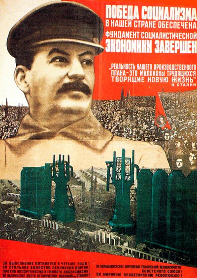 Der Sieg des Sozialismus in der UdSSR ist garantiert, Plakat, 1932 von Gustav Klutsis