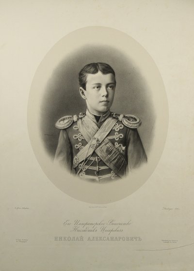 Porträt des Zarewitsch Nikolai Alexandrowitsch von Russland von Gustave Dharlingue