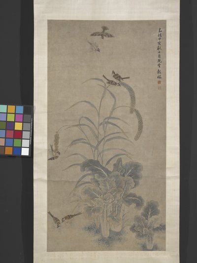 Kohl, Hirse und Spatzen von Guxiang Wang