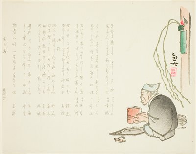 Älterer Teemeister von Gyodai