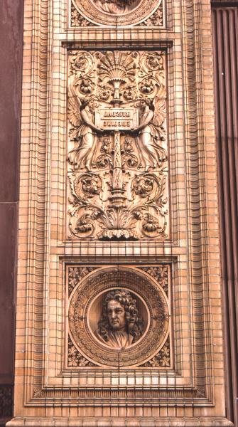 Detail der Fassade der Hamburger Kunsthalle (Foto) von H. v. d. Schirrmacher G. T. and Erbe A. Hude