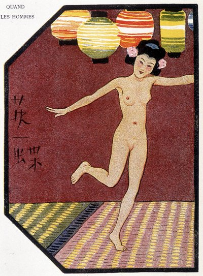 Junge japanische Nackttänzerin - in „Japanische Puppe“ von Félicien Champsaur, ill. Hanafusa Itcho, Paris von Hanabusa Itcho