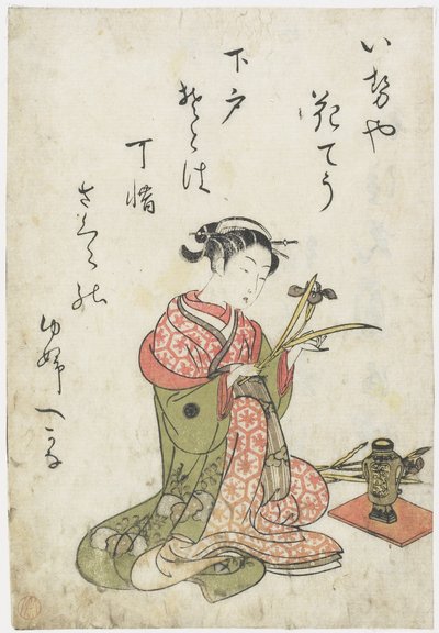 Kurtisane Hanach? vom Iseya-Haus von Hanabusa Shigenobu