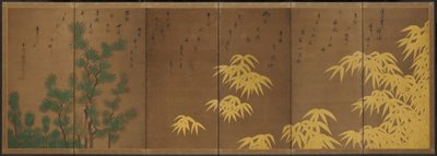 Bambus mit chinesischer Eibe, um 1605–10 von Hasagawa & Sodon Tetsuzan (1531 1617) (attr.) Tohaku