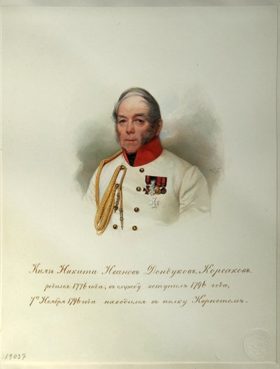 Porträt von Graf Nikita Ivanovich Dondukov-Korsakov 1776-1857 aus dem Album der Kaiserlichen Leibgarde, 1846-1849 von Hau