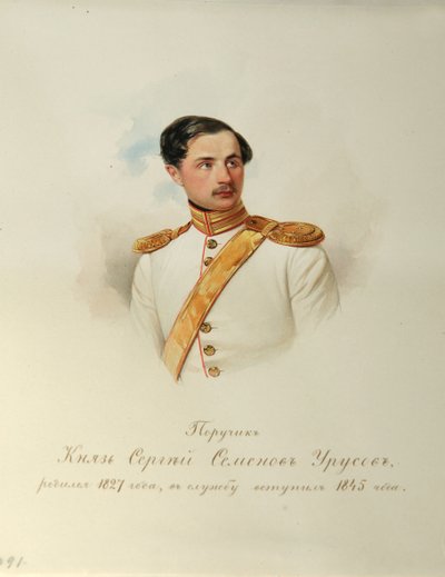 Porträt von Graf Sergei Semjonowitsch Urussow 1827-1897 aus dem Album der Kaiserlichen Leibgarde, 1846-1849 von Hau