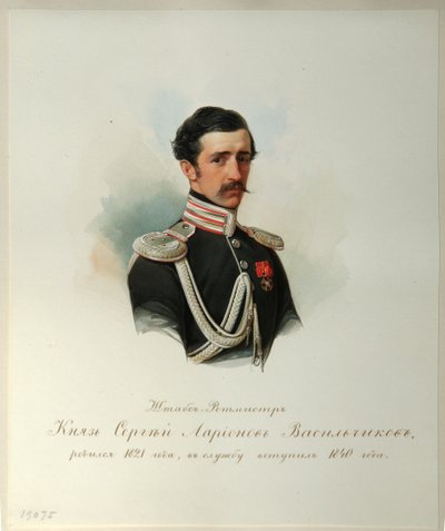 Porträt von Graf Sergei Illarionowitsch Wassiltschikow 1822-1860 aus dem Album der Kaiserlichen Leibgarde, 1846-1849 von Hau