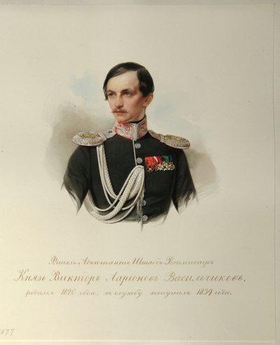 Porträt von Graf Viktor Illarionovich Vasilchikov 1820-1878 aus dem Album der Kaiserlichen Leibgarde, 1846-1849 von Hau