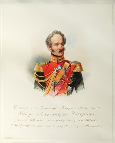 Porträt von General Pyotr Alexandrovich Chicherin aus dem Album der Kaiserlichen Leibgarde, 1846-1849 von Hau