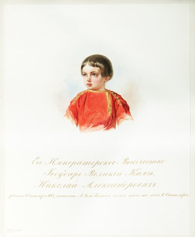 Porträt des Zarewitsch Nikolaus Alexandrowitsch von Russland 1843-1865 aus dem Album der Kaiserlichen Leibgarde, 1846-1849 von Hau