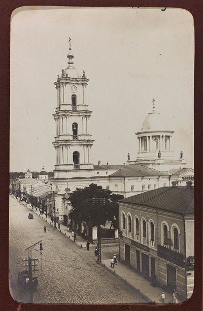 Erster Weltkrieg: die Ukraine in den Jahren 1914-1916 während der Invasion der deutschen Armee. Ansicht von Sumy (s/w Foto) von Heldenfriedhof Dsessentniki (attr. to)