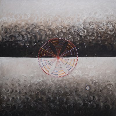 Der Schwan, Nr. 1, Gruppe IX SUW von Hilma af Klint