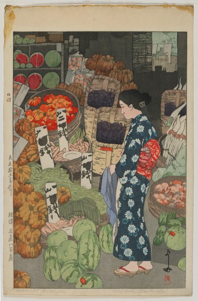 Ehrlicher Lebensmittelladen, Taisho-Ära von Hiroshi Yoshida