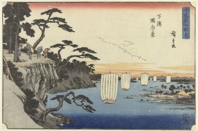 Die Klippe bei Kokufu in der Provinz Shimosa von Hiroshige (I) , Utagawa