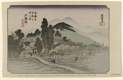 Ishiyakushi von Hiroshige (I) , Utagawa