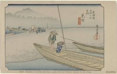 Mitsuke von Hiroshige (I) , Utagawa