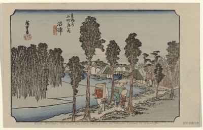Namazu von Hiroshige (I) , Utagawa