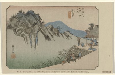 Saka no shita (Nr. 49. Saka no shita: einer der 53 berühmten Orte auf der Tokaido, gemalt von Hiroshige) von Hiroshige (I) , Utagawa