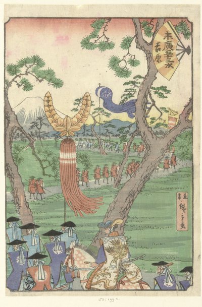 Yoshiwara von Hiroshige (III) , Utagawa