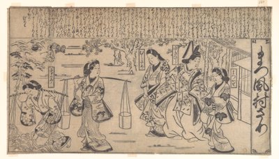 Matsukaze Murasame von Hishikawa Moronobu