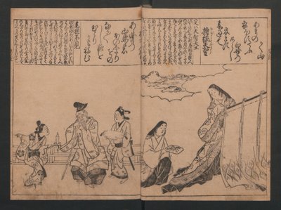 Porträts zu hundert Gedichten von hundert Dichtern (Sugata-e hyakunin isshu) von Hishikawa Moronobu