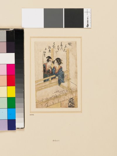 Eine junge Frau und ein junger Mann sprechen auf dem Balkon des Saruya-Zahnstocherladens, spätes 18. - frühes 19. Jahrhundert von Hishikawa Sori
