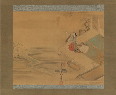 Prinzessin Ogimi aus dem Kapitel der Brückenjungfrau Hashihime von Hishikawa Wao