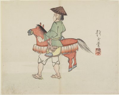 Straßenkünstler mit Pferdekostüm, um 1830 von Hogyoku