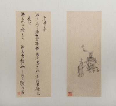 Landschaften, Figuren und Blumen, datiert 1618-22 von Hongshou Chen