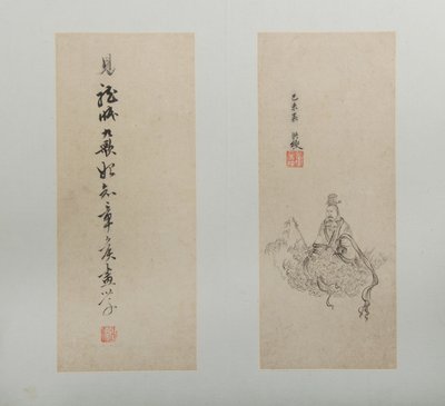 Landschaften, Figuren und Blumen, datiert 1618-22 von Hongshou Chen