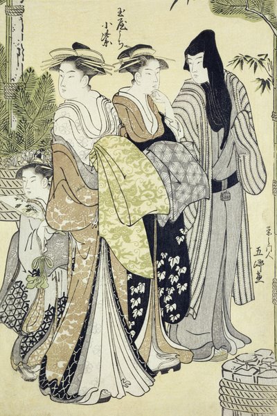 Komurasaki von Tama-Ya, Neujahrstag von Hosada Gokei or Gokyo