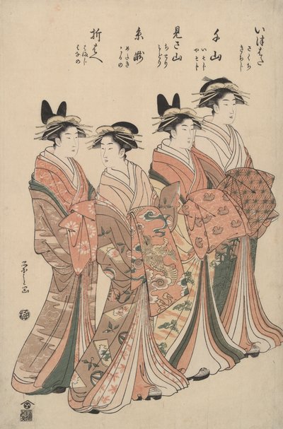 Die Kurtisanen des Chōjiya: Itsuhata, Chiyama, Misayama, Itotaki und Oribae von Hosoda Eishi