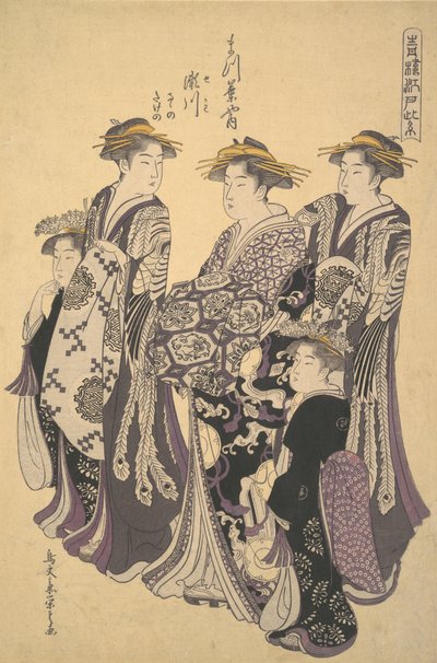 Die Oiran Segawa von Matsubaya, das Haus der Kiefer, ca. 1788 von Hosoda Eishi