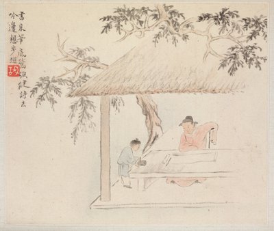 Album von Landschaftsgemälden, die alte Gedichte illustrieren: Ein Mann sitzt an einem Tisch, 1700er Jahre von Hua Yan