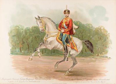 Reiterporträt von Nikolaus II. von Russland von Hugo Karlovich Bakmanson