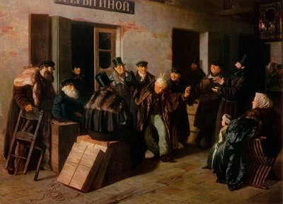 Die Narren von Illarion Pryanishnikov
