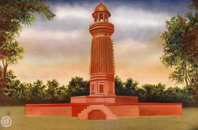 Agra: Der Hiran Minar, Fatehpur Sikri, Agra von Indian photographer