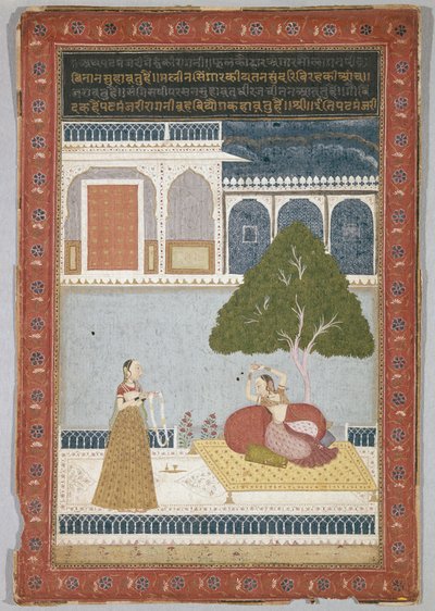Desvarati Ragini, datiert 1768 von Indian School