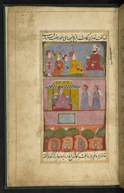 Folio, das Musiker aus der Volkserzählung von Saif ul-Muluk und Badi ul-Jamal darstellt, Thatta von Indian School