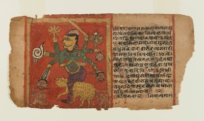 Folio aus einer verstreuten Devi-Serie: Durga tötet Dämonen von Indian School