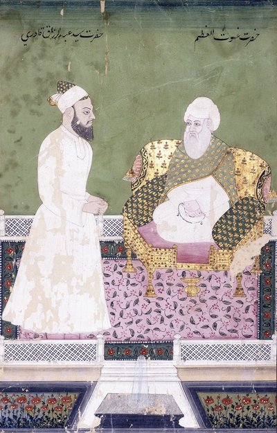 Ghaus al-"Azam, Abdul Qadir Ghilani von Bagdad von Indian School