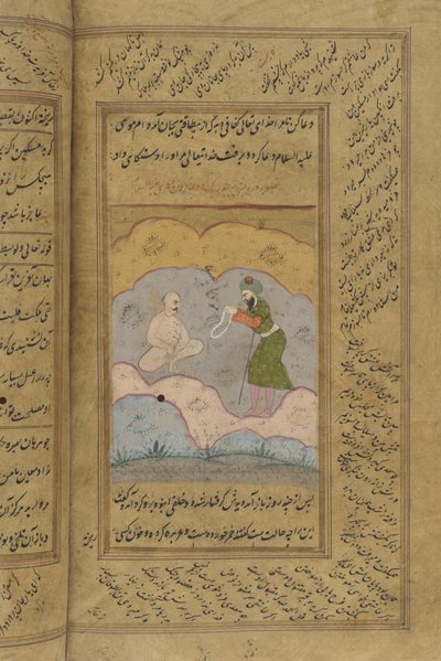 Gulistan von Sadi Manuskript von Indian School