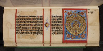 Kalpasutra-Folio mit Samavasarana von Indian School