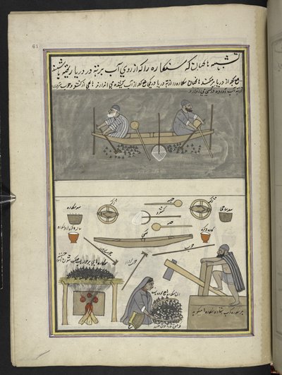 Männer beim Sammeln von Wasserkastanien; Mann und Frau beim Rösten und Zerkleinern von Wasserkastanien von Indian School