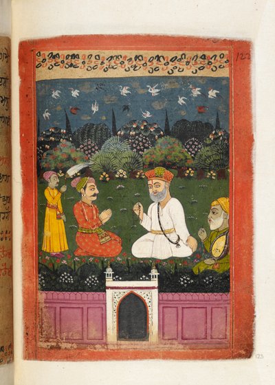 Baba Nanak und Mardana mit König Shivanabh, Illustration aus der 